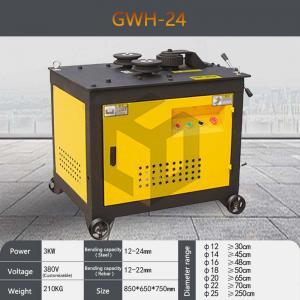 GWH-24 Rebar Bending Hoop Machine