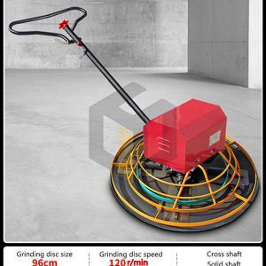 PTH-D100  Hand Push Power Trowel