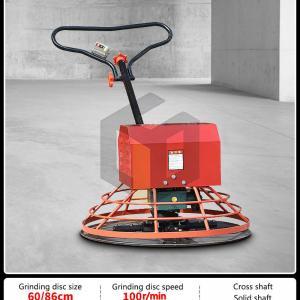 PTH-D60-90  Hand Push Power Trowel