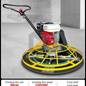 PTH-L100 Hand Push Power Trowel 