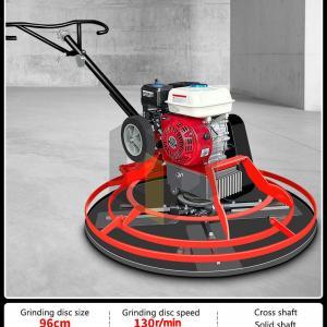 PTH-L100A  Hand Push Power Trowel