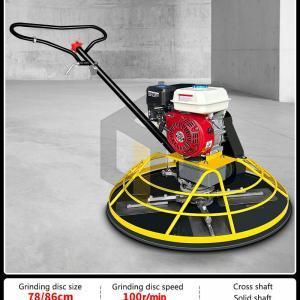 PTH-L80-90 Hand Push Power Trowel